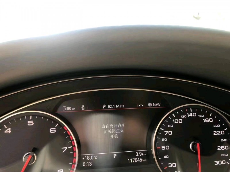青岛15年奥迪A6L6