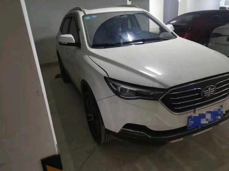 咸陽17年奔騰X401