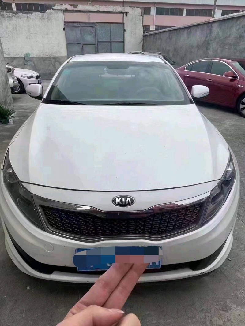 紹興12年起亞K55