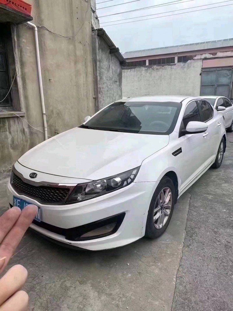 紹興12年起亞K51