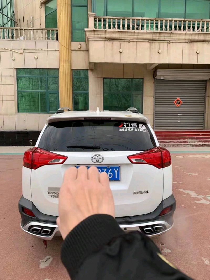 青岛16年丰田RAV4荣放9