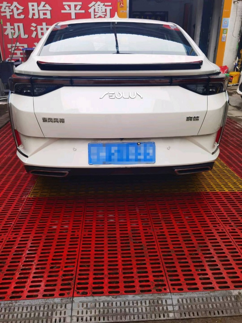 濟寧22年東風奕炫4