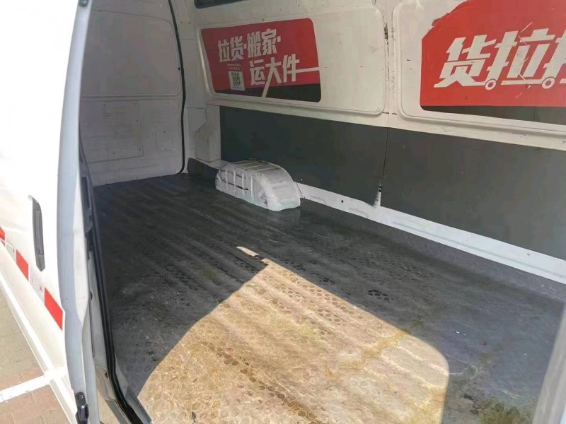 邢臺20年金杯海獅4
