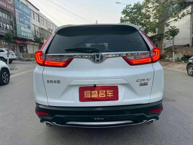 鶴壁18年本田CR-V9