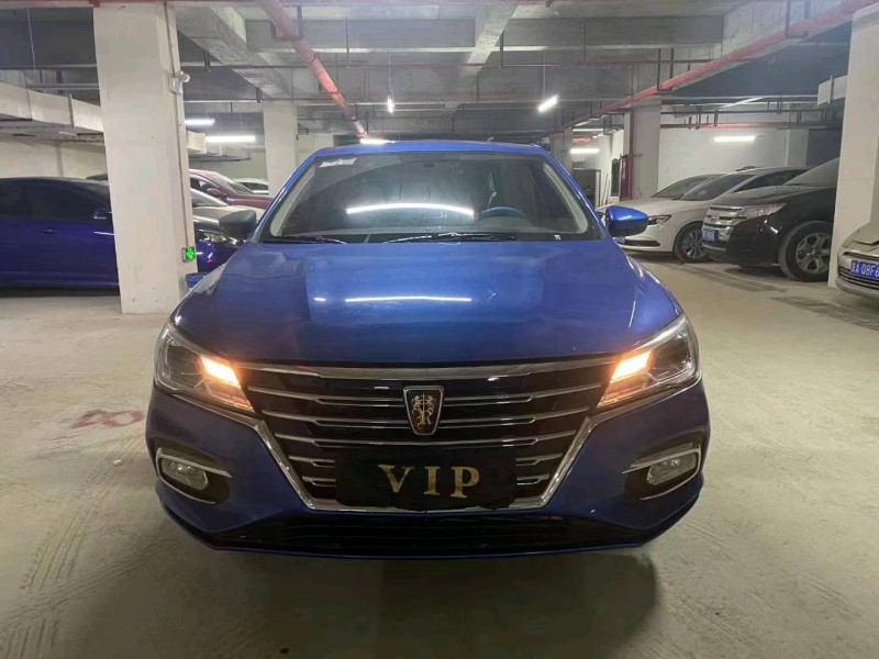 銅仁21年榮威i53