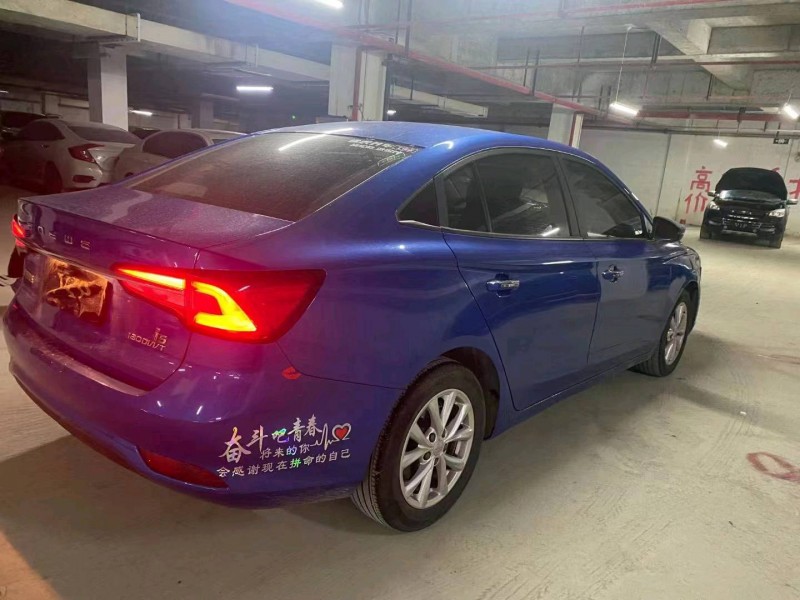 銅仁21年榮威i57