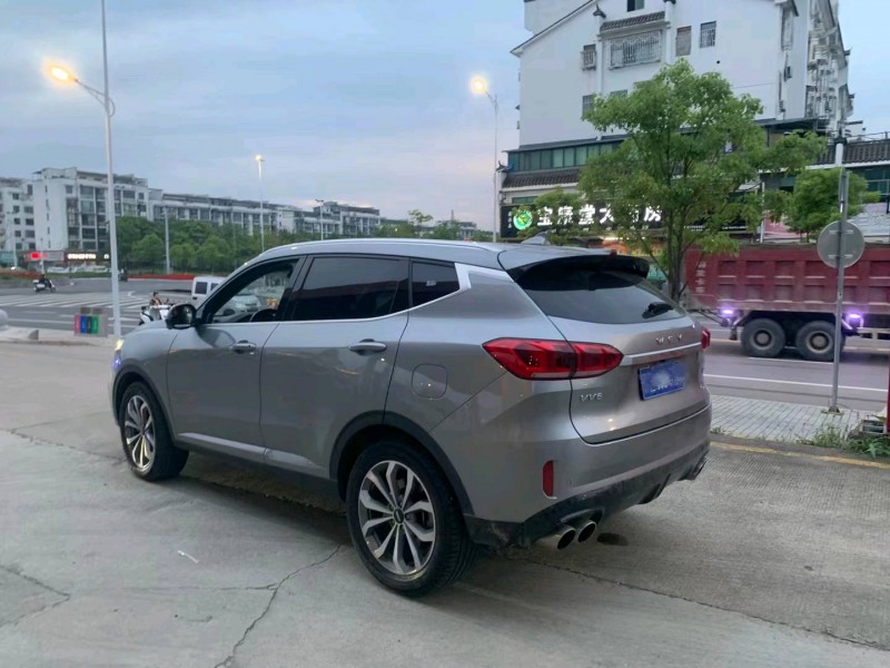 紹興20年長城汽車WEY VV63