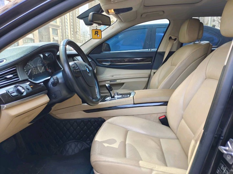 北京11年宝马7系3