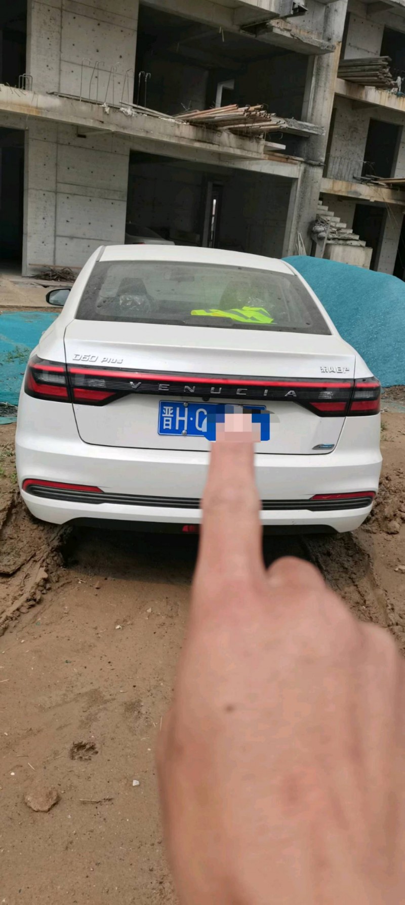 大同22年啟辰D604