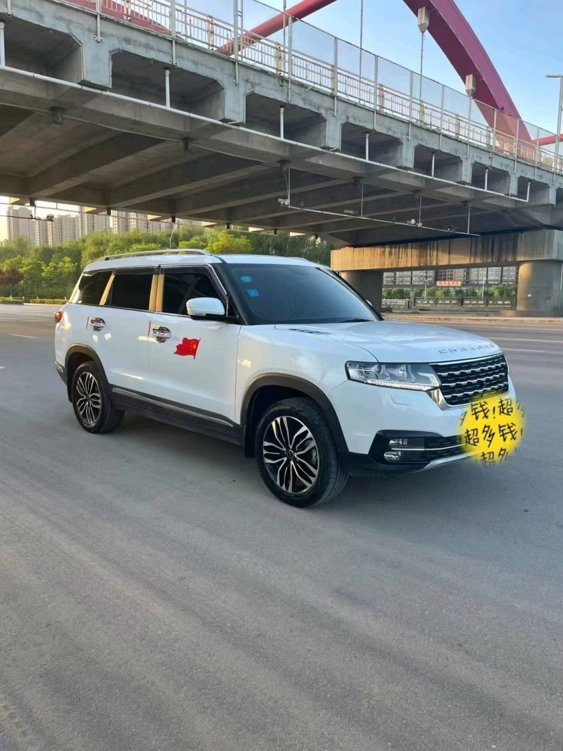 平涼22年昌河Q79