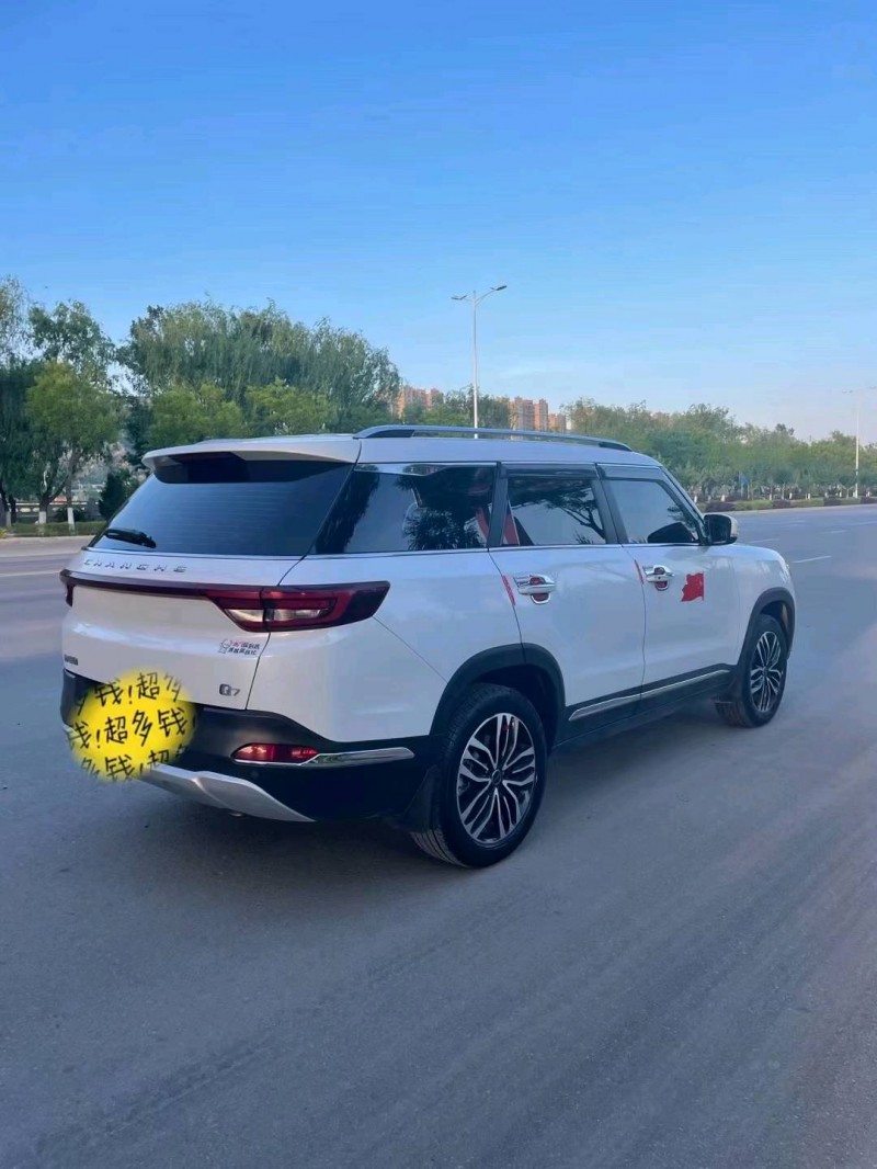 平涼22年昌河Q77