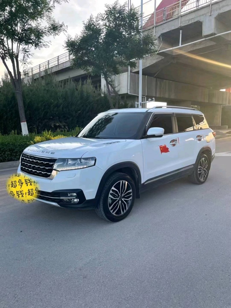 平涼22年昌河Q78