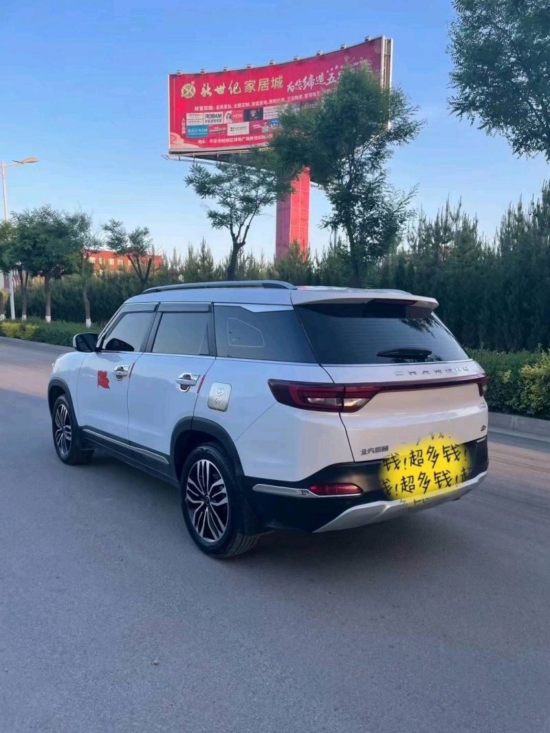 平涼22年昌河Q76