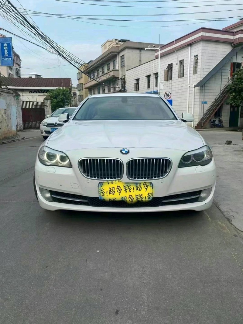 廣州12年寶馬5系7