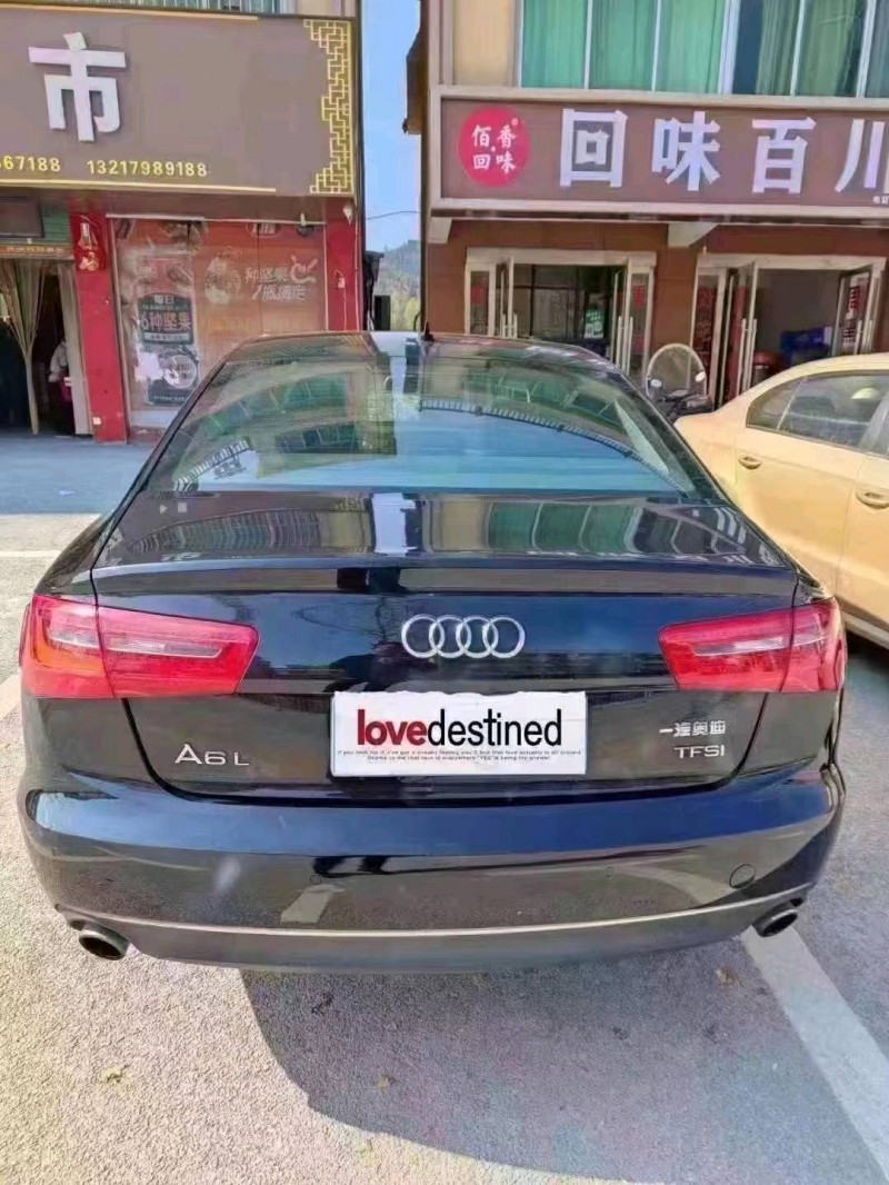 北京14年奥迪A6L5