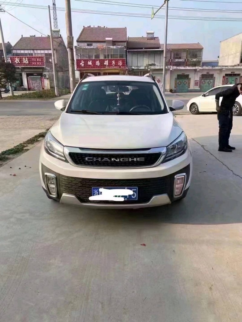 北京18年昌河Q358