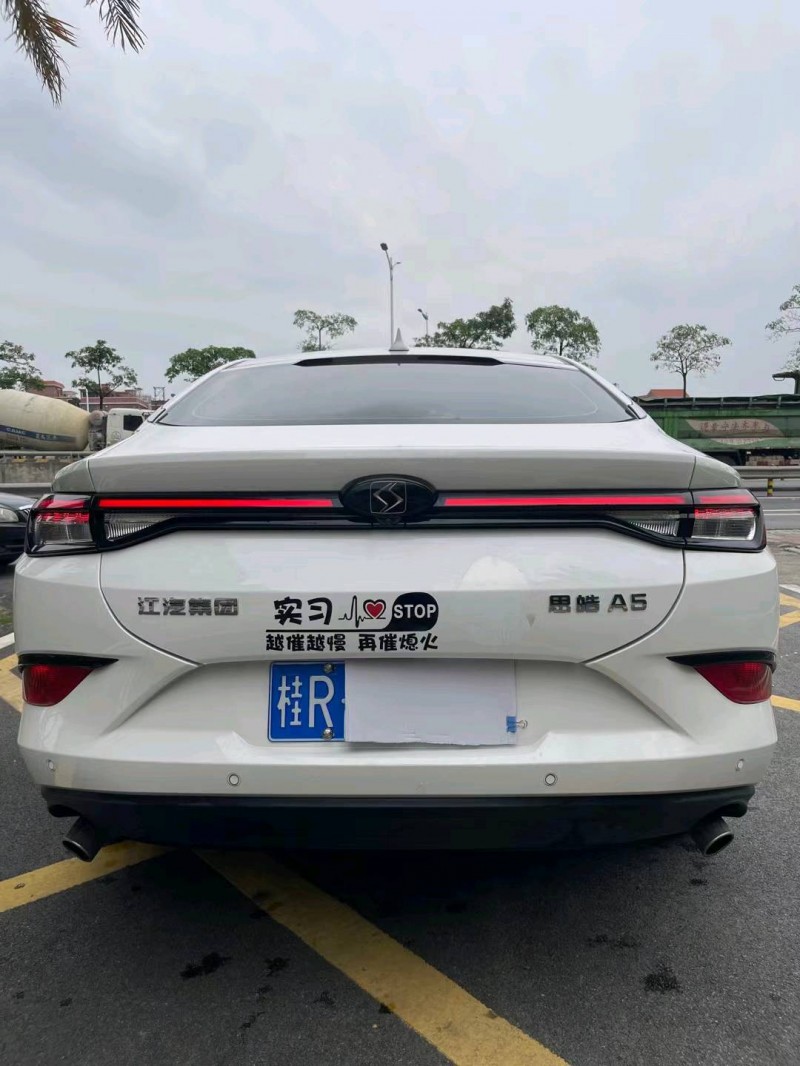 佛山21年江淮思皓A58