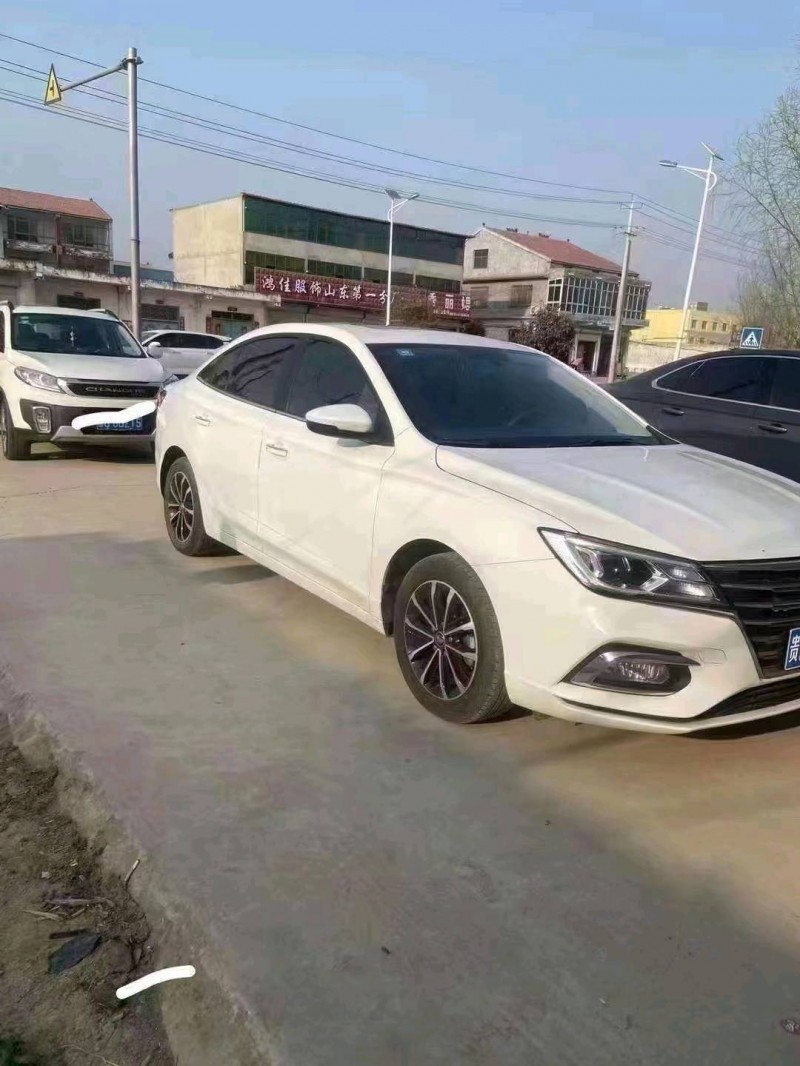北京20年榮威i52