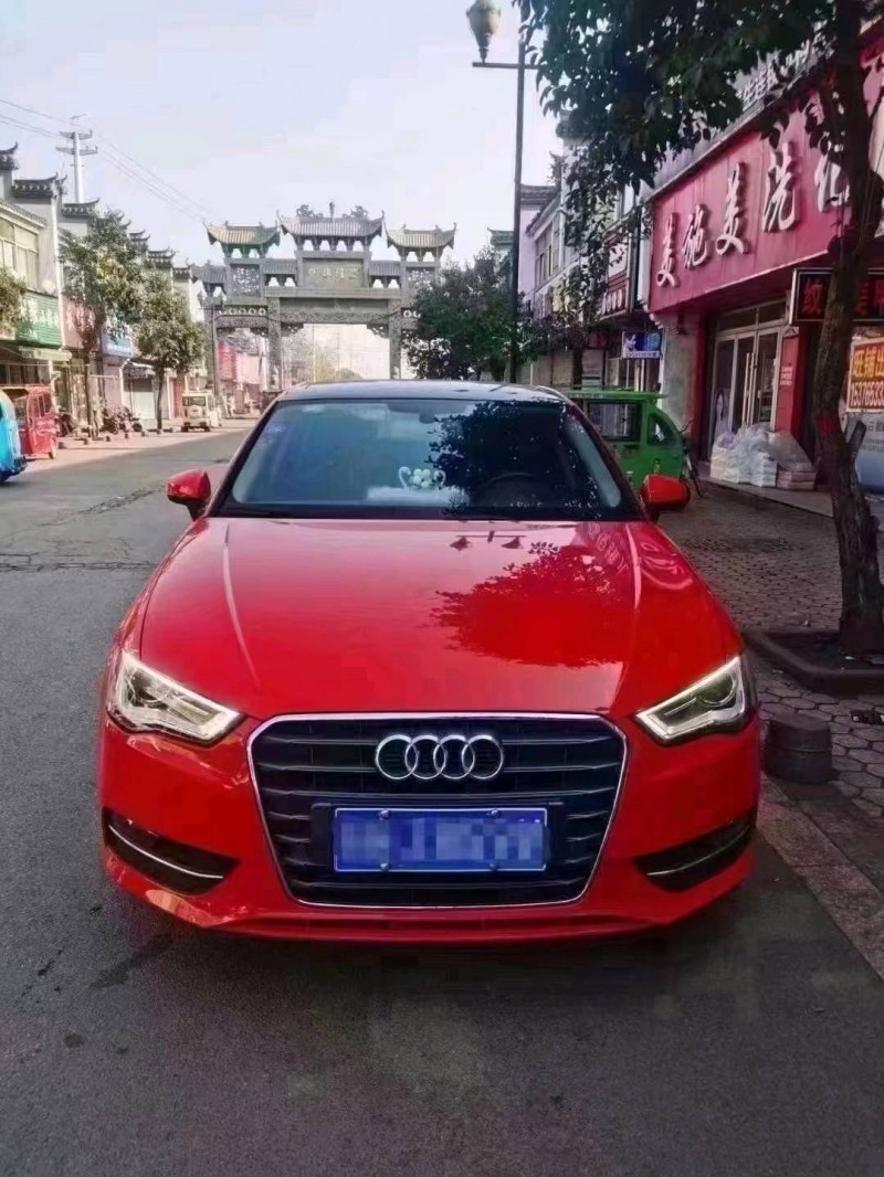 北京16年奥迪A31