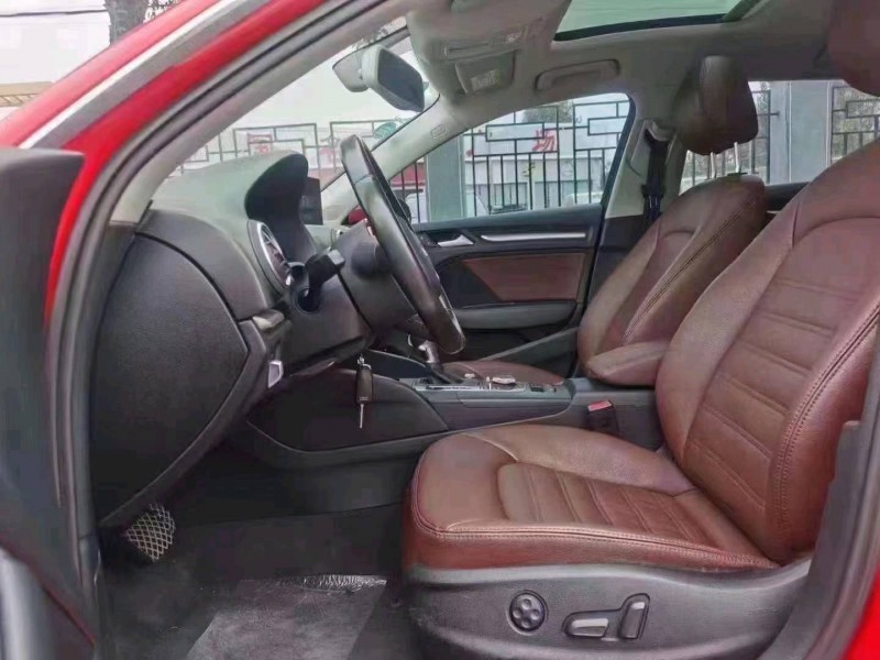 北京16年奥迪A38