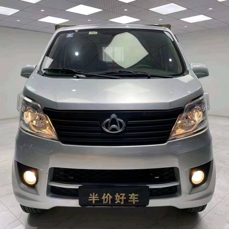 成都20年長安汽車星卡1