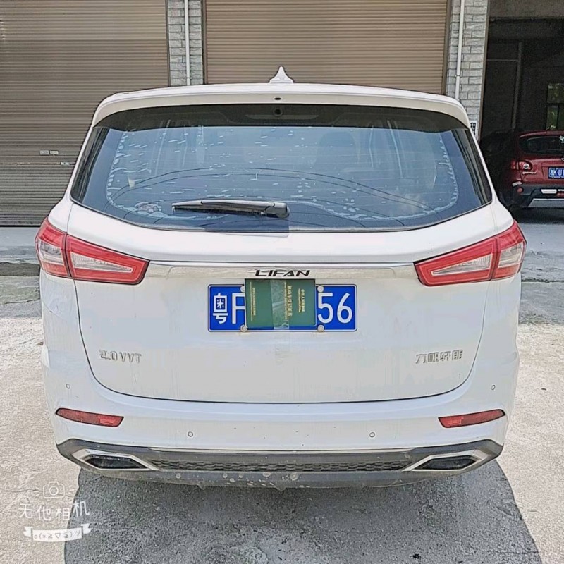 婁底18年力帆汽車軒朗1
