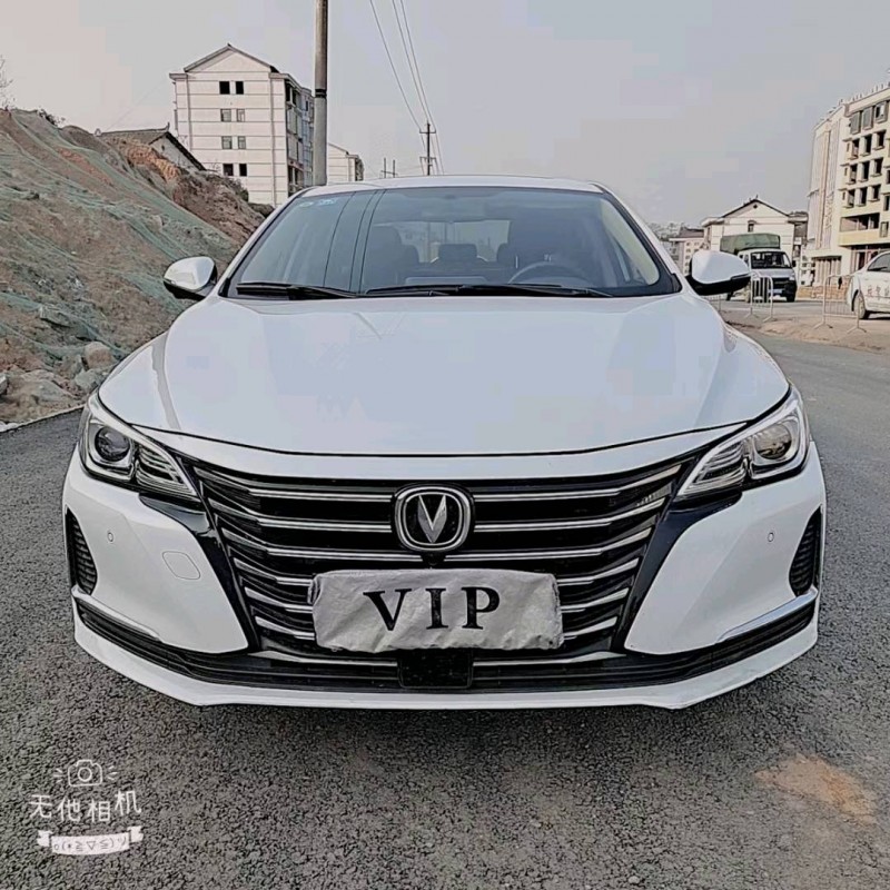 婁底20年長安汽車凱程1