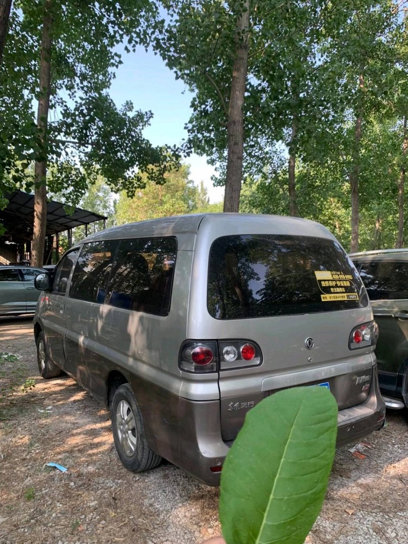 北京16年东风菱智8