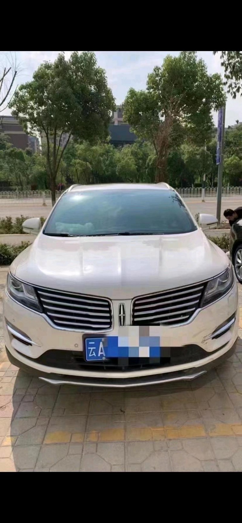 麗江15年林肯MKC1
