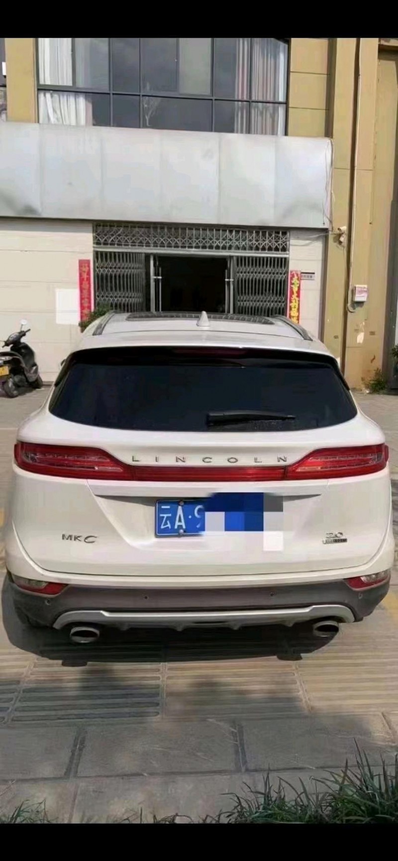 麗江15年林肯MKC3