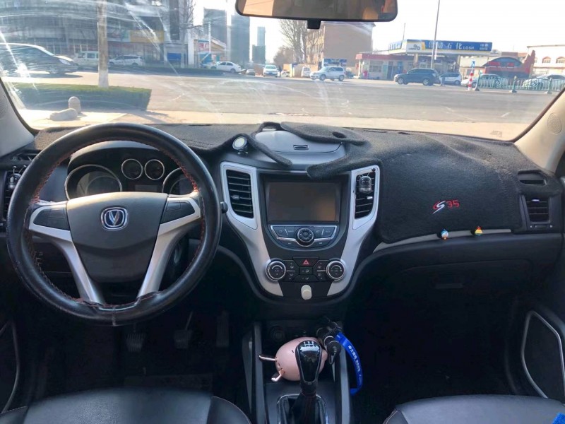 濰坊15年長安汽車CS353