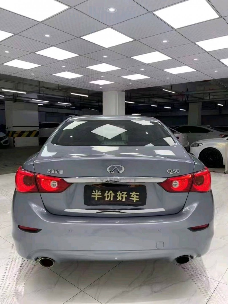 成都16年英菲尼迪Q50L5