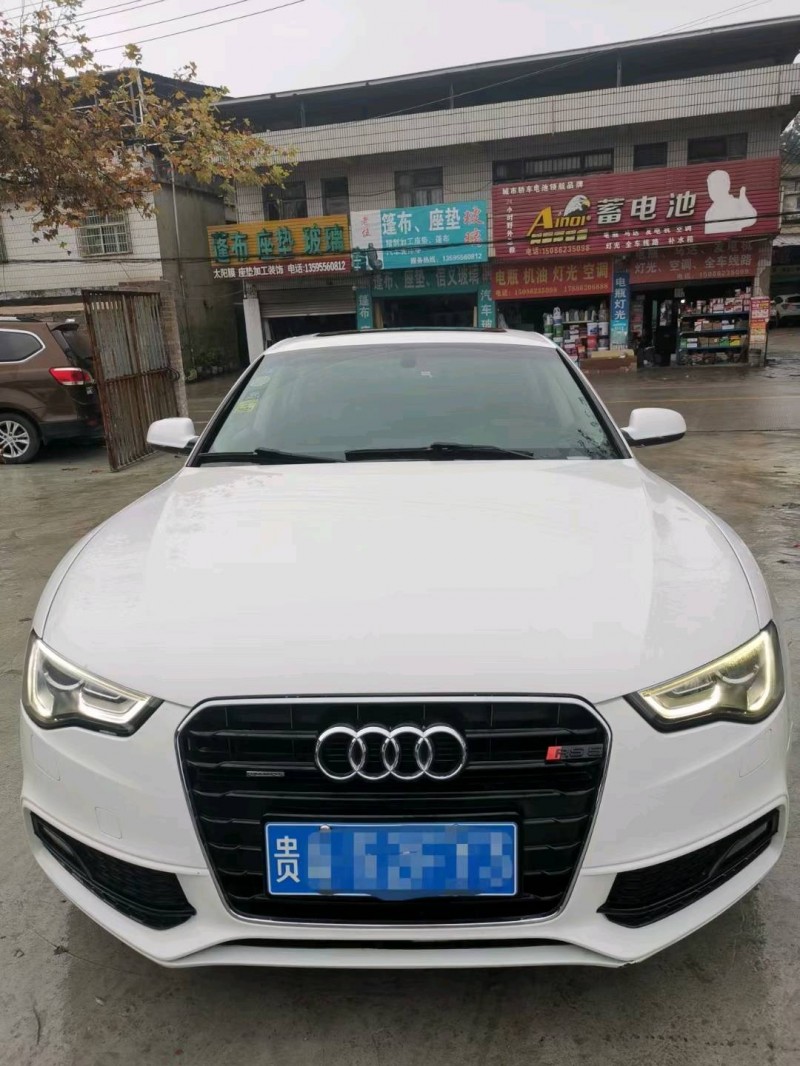貴陽15年奧迪A51