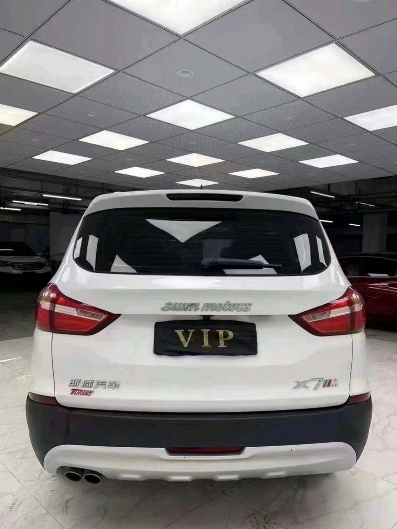 成都19年SWM斯威汽車X76