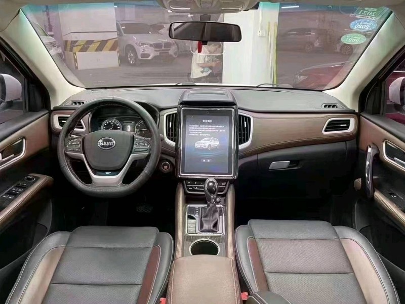 成都19年SWM斯威汽車X79