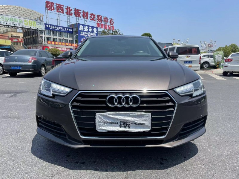 北京17年奥迪A4L1