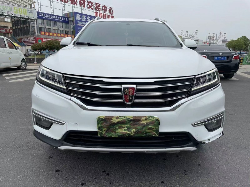 北京19年榮威RX59
