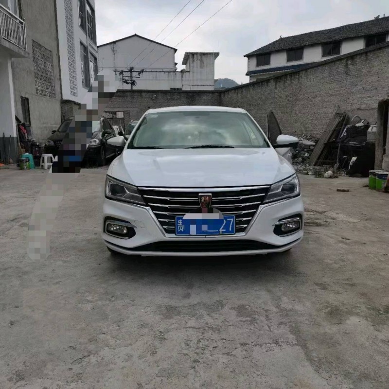 貴陽21年榮威i51