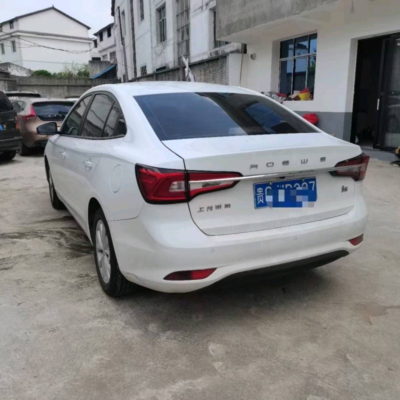 貴陽21年榮威i54