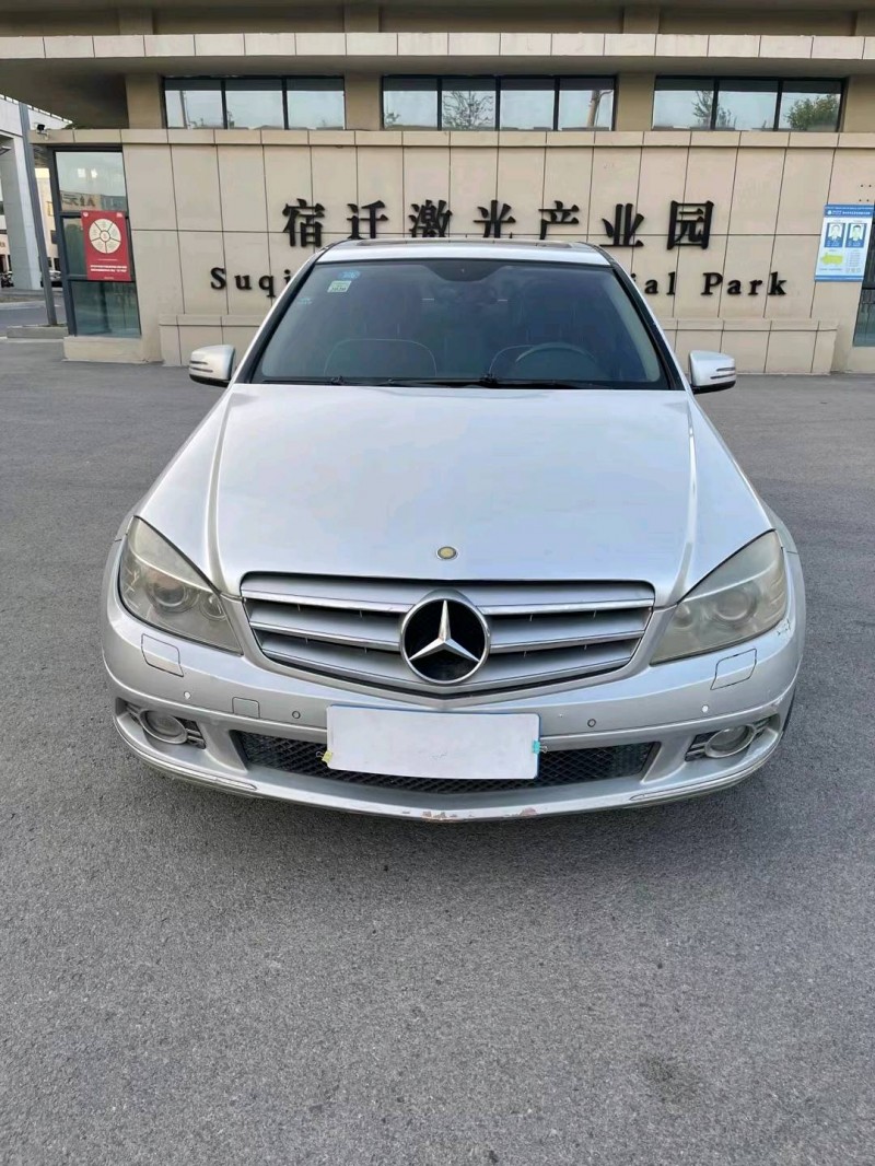 宿迁10年奔驰C9