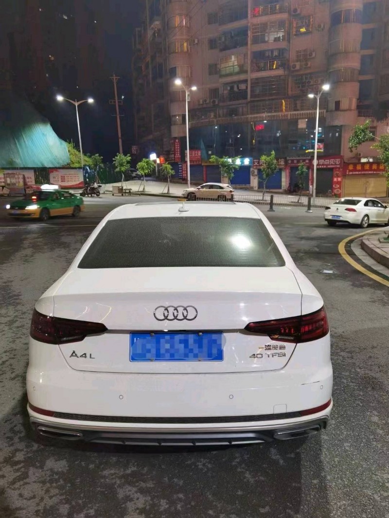 德陽19年奧迪A4L8