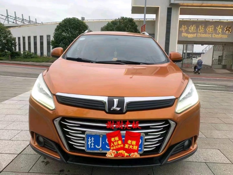 南寧18年納智捷優6 SUV1