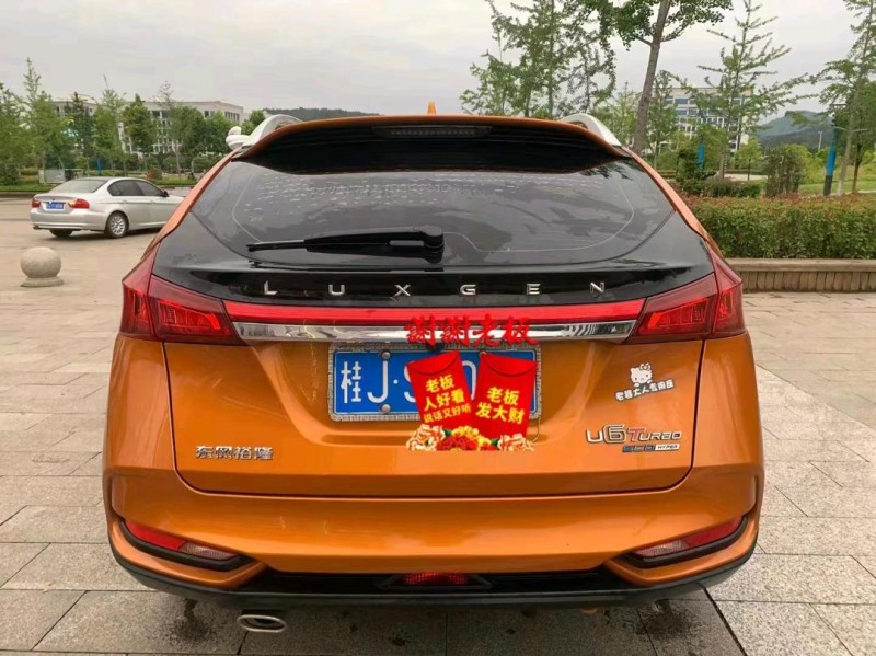 南寧18年納智捷優6 SUV6