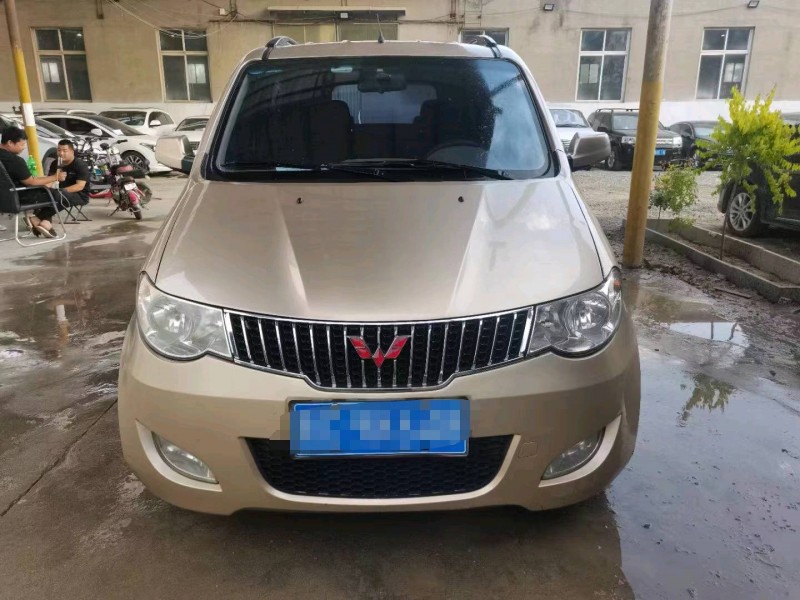 保定14年五菱汽車宏光1
