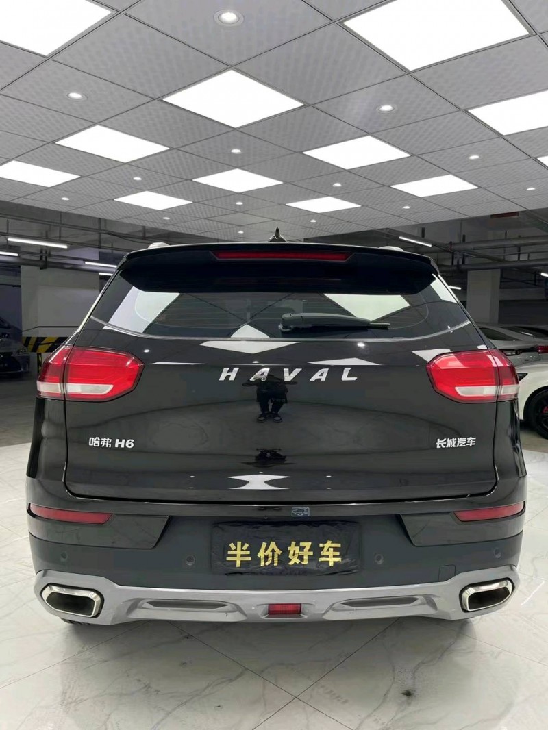 成都20年哈弗H65