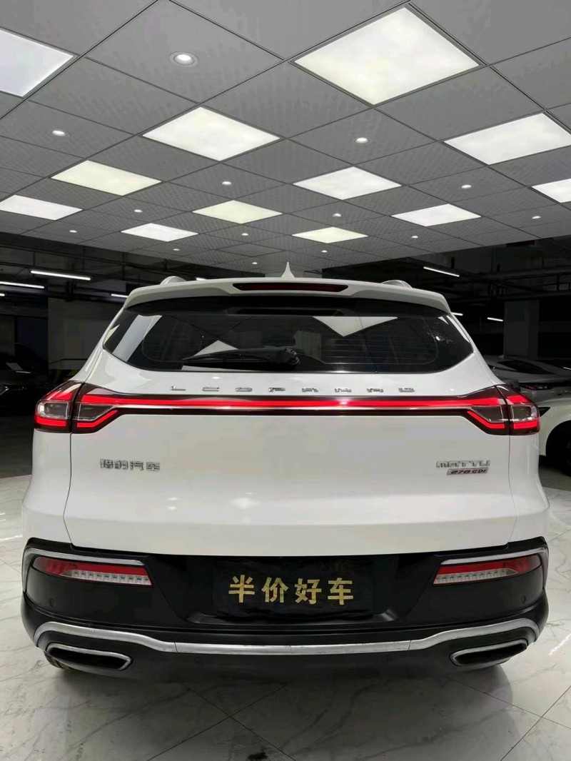 成都19年獵豹汽車邁途5