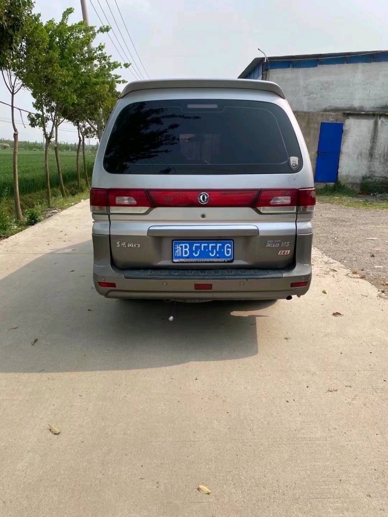 徐州15年东风菱智6