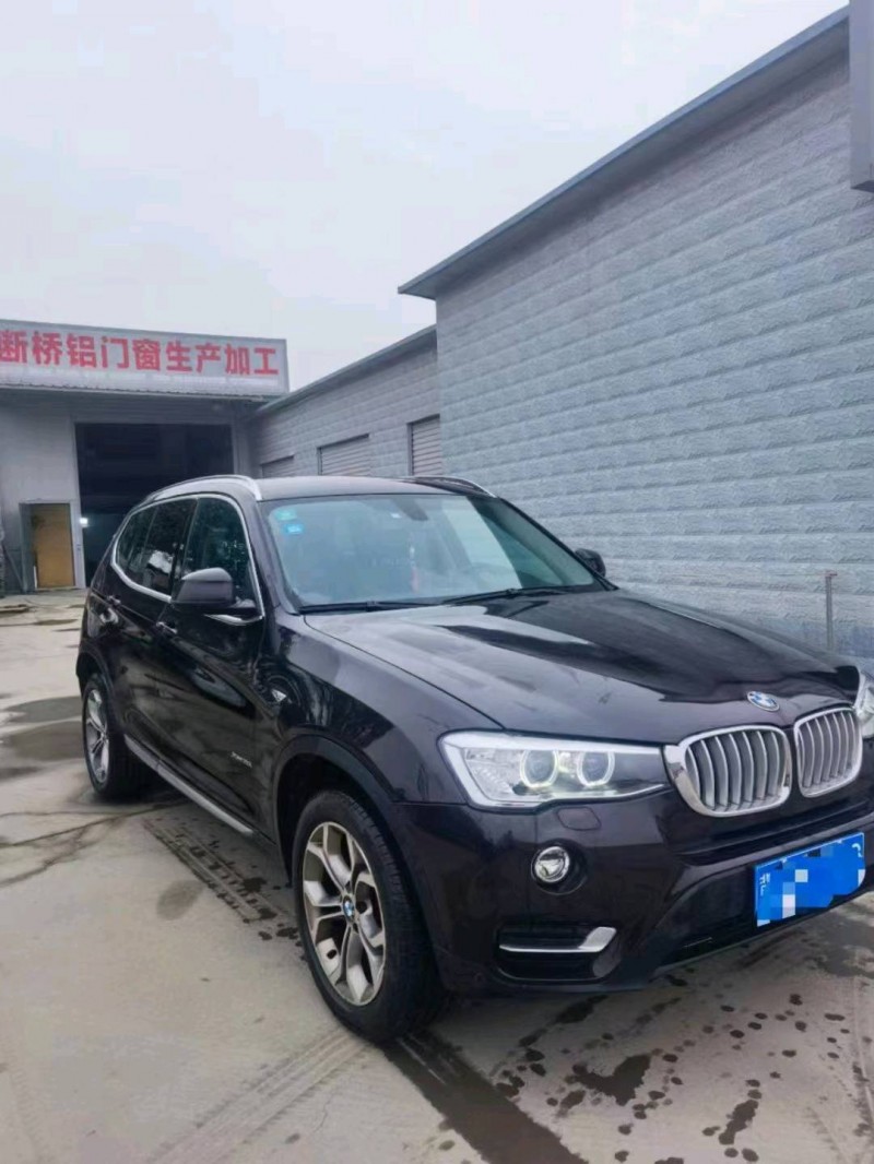 保定15年寶馬X33