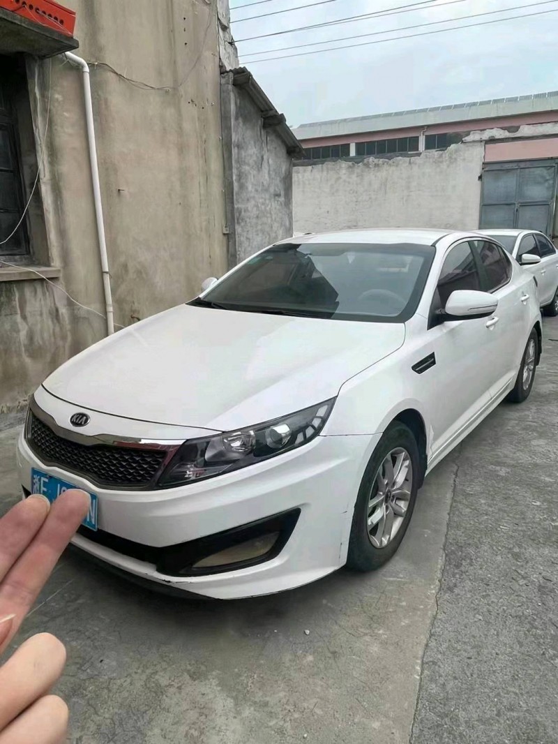 紹興12年起亞K56