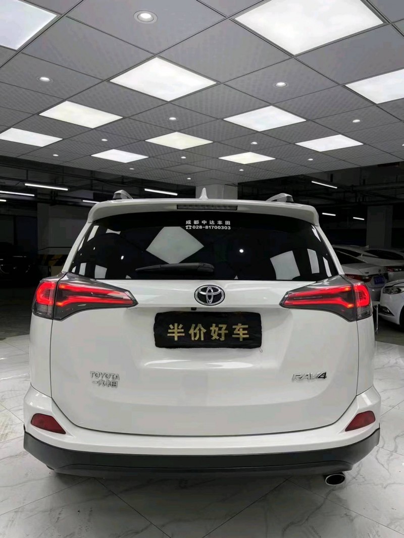 成都17年豐田RAV45